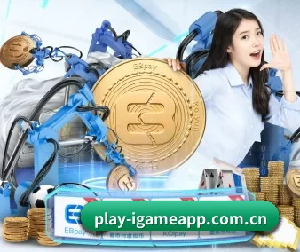 爱游戏电竞 APP